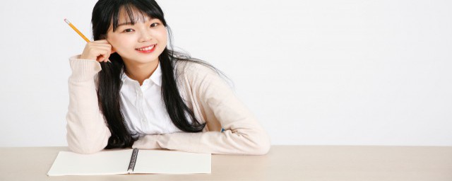 暢想未來作文 關於暢想未來的作文