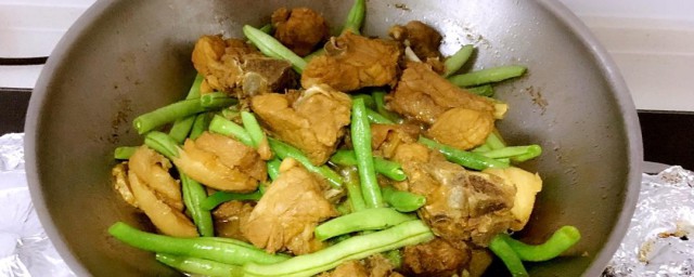 排骨燉豆角做法 排骨燉豆角做法是什麼
