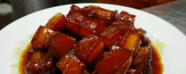 紅燒五花肉做法 紅燒五花肉如何做