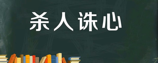 蝦仁豬心什麼梗 蝦仁豬心是什麼意思