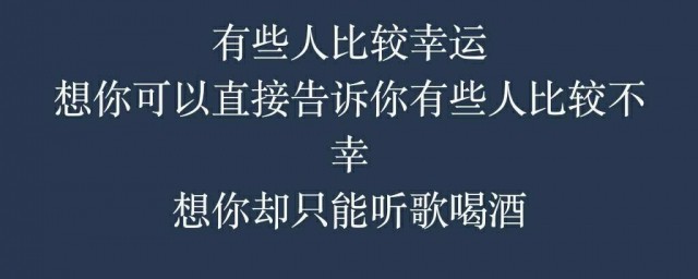 發快手的句子霸氣 發快手的句子霸氣 有哪些