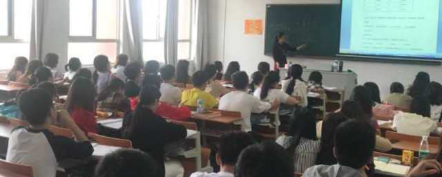三角形的面積怎麼求 三角形的面積怎公式介紹