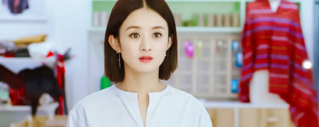 你和我的傾城時光大結局劇情 你和我的傾城時光大結局劇情簡介