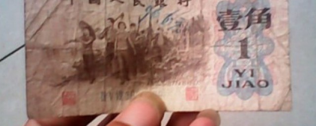 夢見撿瞭好多錢是什麼預兆 關於夢見財富的多種解夢