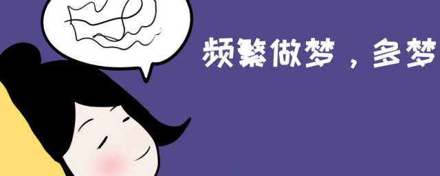 做夢夢見鬼是什麼預兆 做夢夢見鬼暗示什麼