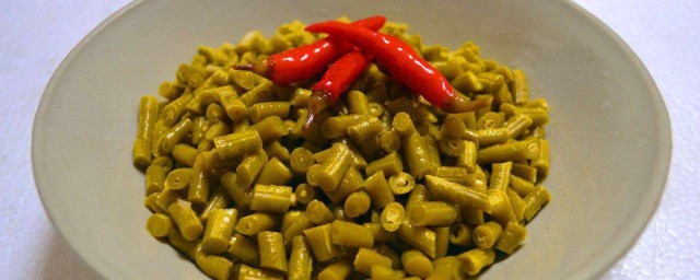 正宗酸豆角的醃制方法 正宗酸豆角的具體醃制方法