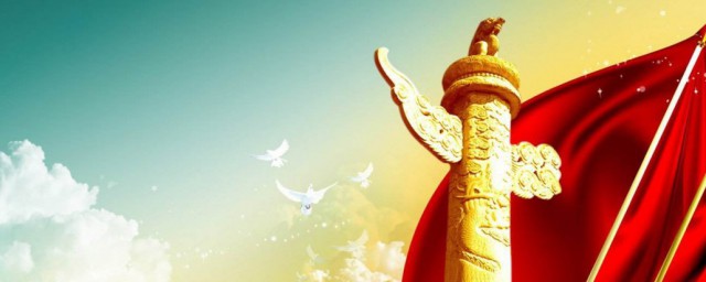 贊美祖國的句子大全 贊美祖國的句子集錦