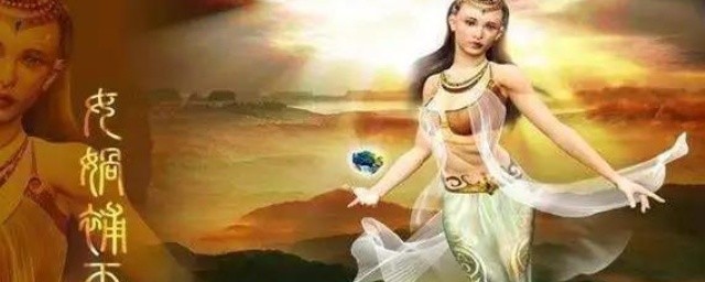 女媧的故事 女媧的故事介紹