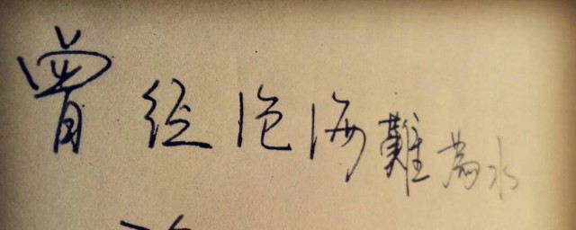 兒時的記憶優美句子 需要怎麼描寫