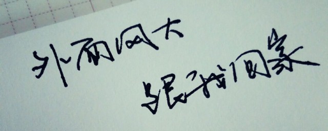 對女兒的愛的唯美句子 怎麼表達對女兒的疼愛