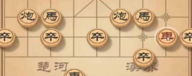 初學下象棋的口訣 記住這幾句口訣下象棋再也不會輸瞭