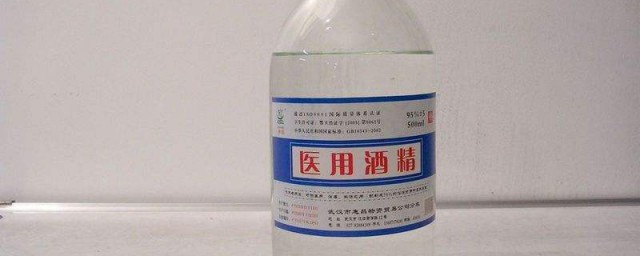 95%酒精用途 95%酒精用途介紹