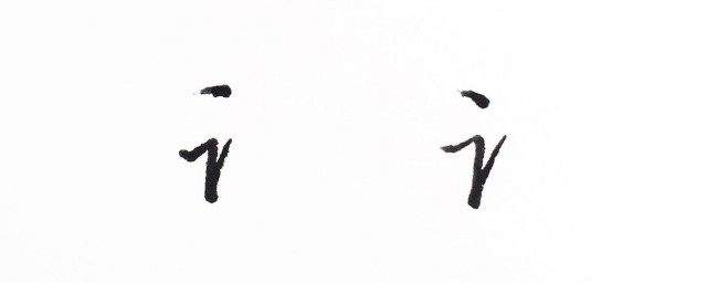 言字旁的字 分別是怎麼解釋的