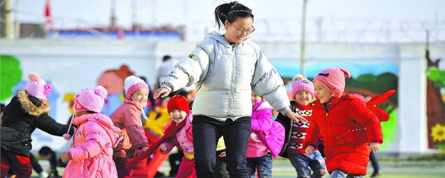 簡短有趣教師自我介紹 簡短有趣教師自我介紹范文