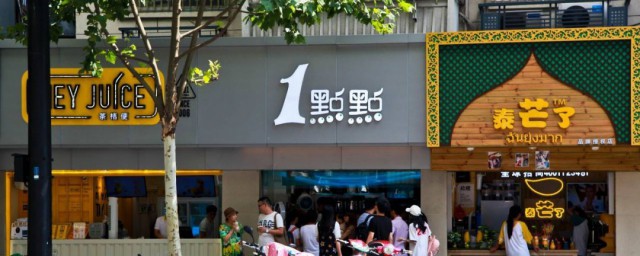 店門口風水十大禁忌 店門口風水十大禁忌是什麼