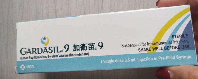 hpv疫苗多少錢一針 是怎麼定價的