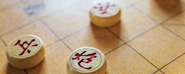 象棋怎麼擺放 擺象棋方法