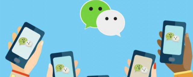 怎樣清理微信好友 教你一招