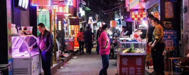 長沙小吃街哪裡最出名 長沙的旅遊景點有那些