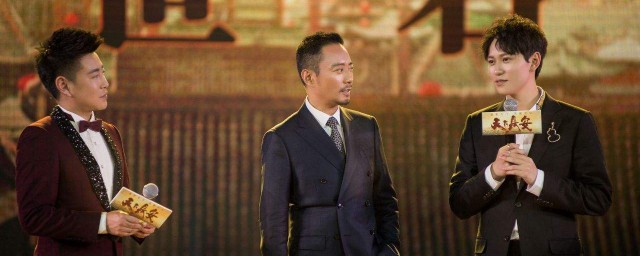 天下長安大結局 該劇闡述的是什麼故事