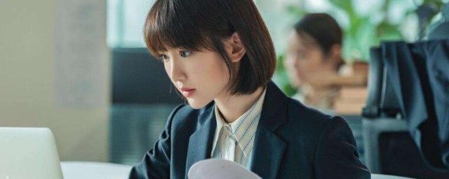 三十而已鐘曉芹結局 鐘曉芹離婚瞭嗎