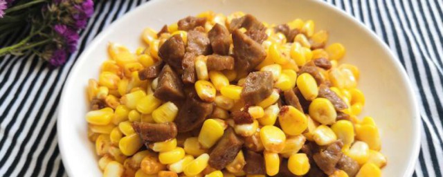 玉米怎麼炒好吃又簡單 玉米有什麼營養