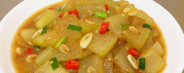 冬瓜怎麼炒好吃又簡單 方法簡單易懂