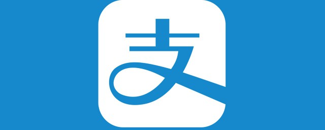 花唄提前還款在哪裡 關於花唄提前還款在哪裡詳情