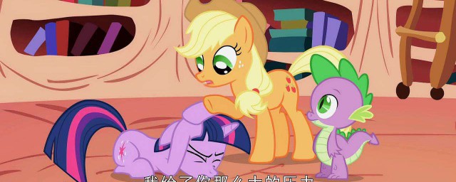 如何獲得小馬寶莉 簡介如何獲得小馬寶莉