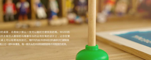 馬桶塞怎麼用 使用馬桶塞的方法