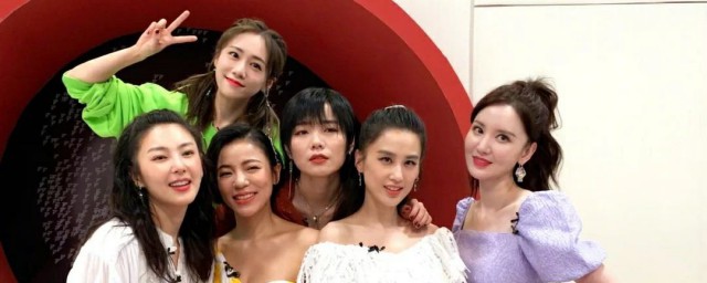 乘風破浪的姐姐三公歌曲名單 乘風破浪的姐姐是一檔什麼節目