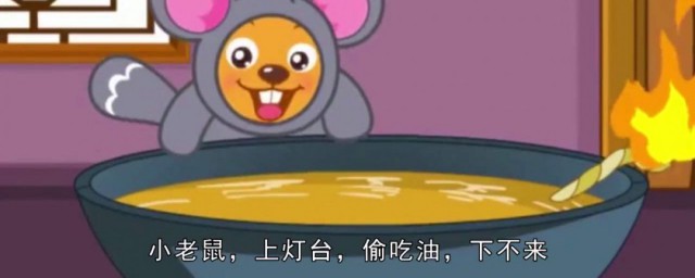 傢裡老鼠太多怎麼消滅 傢裡鬧老鼠怎麼辦