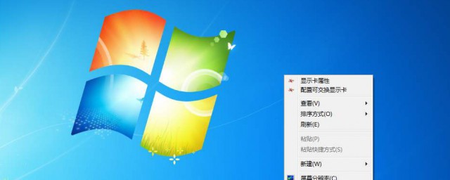bin是什麼文件 bin文件介紹