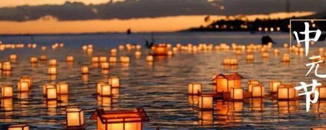 7月14日是什麼節日 7月14日的節日