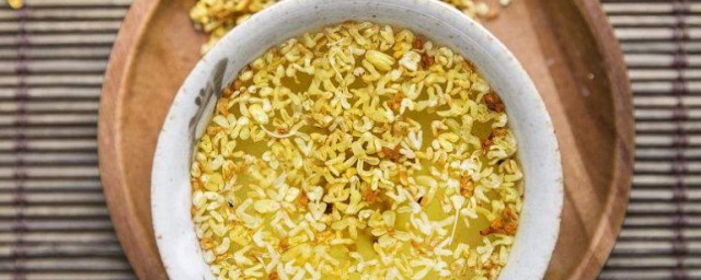 桂花茶怎麼制作 桂花茶的制作方法
