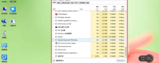 筆記本電腦出現待機怎麼解決 筆記本電腦出現待機怎麼辦