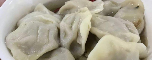 餃子的熱量 餃子的熱量很大嗎