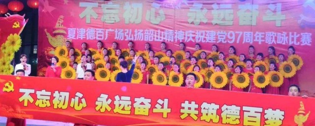 打靶歸來原唱是誰 打靶歸來原唱介紹