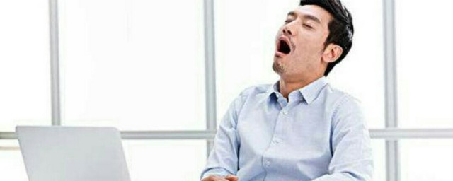 久坐腰疼怎麼緩解 有什麼方法可以解決