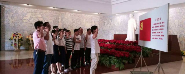 李大釗的資料 李大釗的簡介