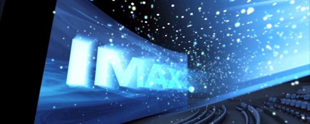 imax電影介紹 imax電影是什麼