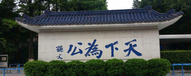 廣州周邊旅遊景點大全 各自有什麼特點