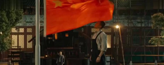 我和我的祖國電影劇情 我和我的祖國電影劇情簡介