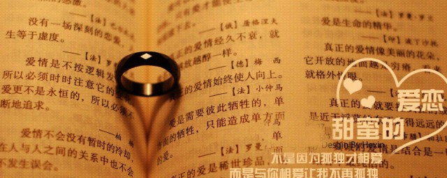 關於qq網名 關於qq網名有哪些