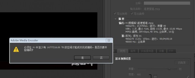 sd是什麼 sd的介紹