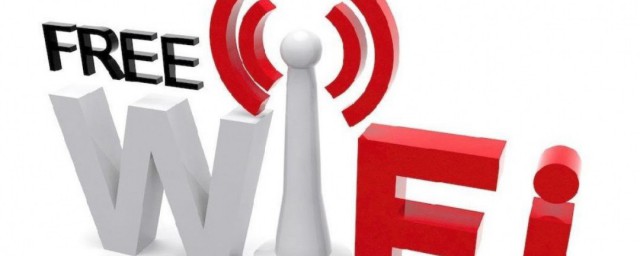 電腦怎樣連接wifi 電腦如何連wifi