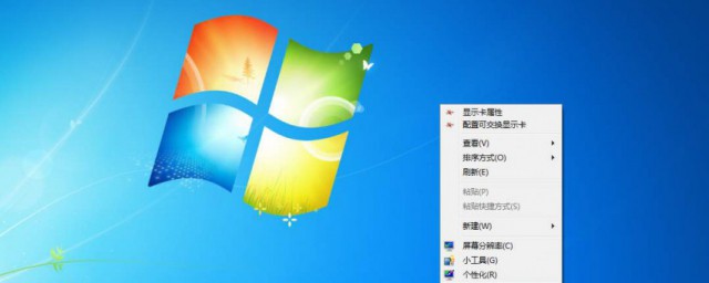 電腦怎樣截屏 截屏的方法