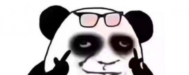 怎麼樣沒有黑眼圈 去黑眼圈的方法