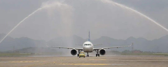 飛機過水門什麼意思 有什麼特殊的意義