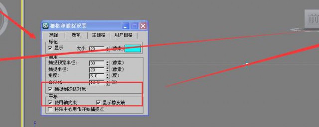 怎麼凍結選中的一行 凍結選中的一行的方法